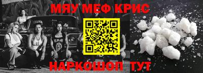 не бодяженный Донецк