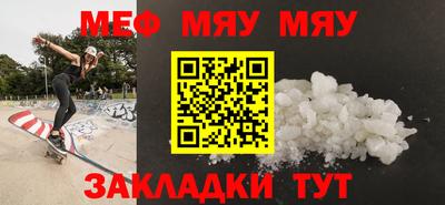 не бодяженный Донецк