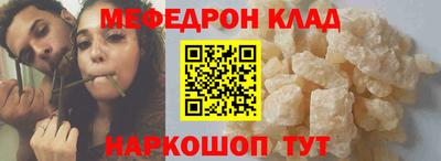 не бодяженный Донецк
