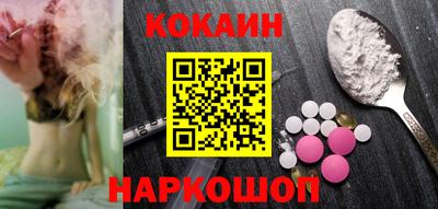 не бодяженный Донской
