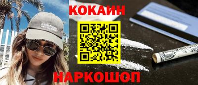 не бодяженный Донской