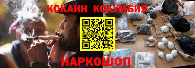 не бодяженный Донской