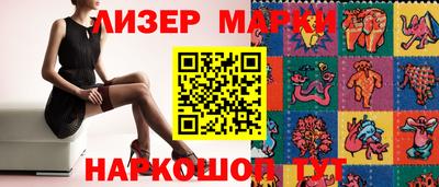 не бодяженный Донецк