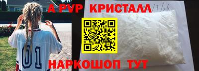 не бодяженный Донской