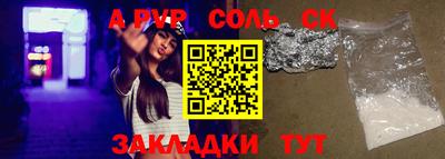 не бодяженный Донской
