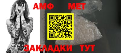 не бодяженный Донецк