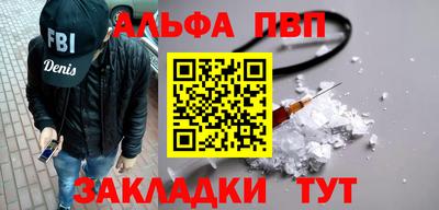 не бодяженный Донецк