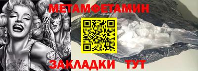 не бодяженный Донецк