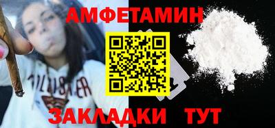 мдма Дубна