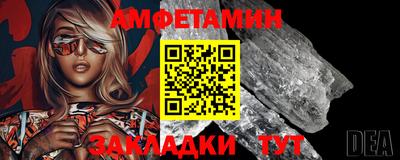 мдма Дубна