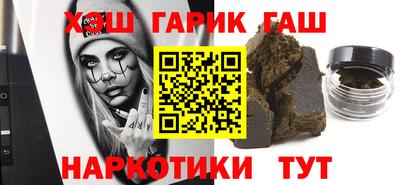 мдма Дубна