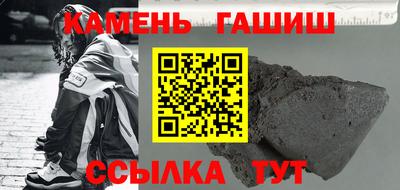 мдма Дубна