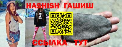 не бодяженный Донецк
