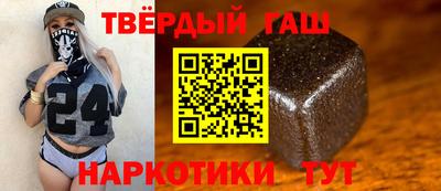 не бодяженный Донецк