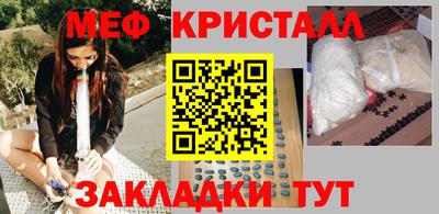 не бодяженный Донецк