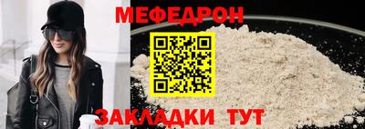 мдма Дубна