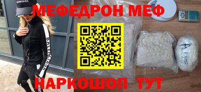 не бодяженный Донской