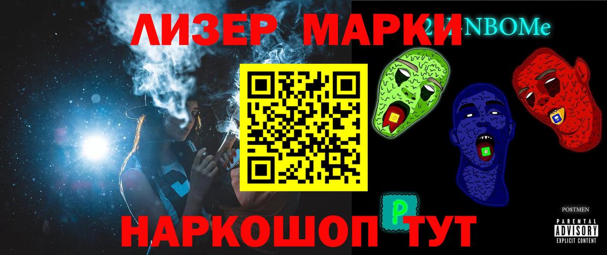 LSD-25 экстази кислота  Вход с VPN  ЛСД экстази ecstasy  Кушва 